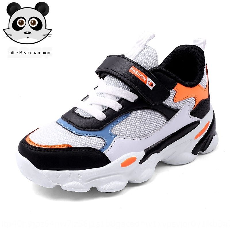 children's champion shoes