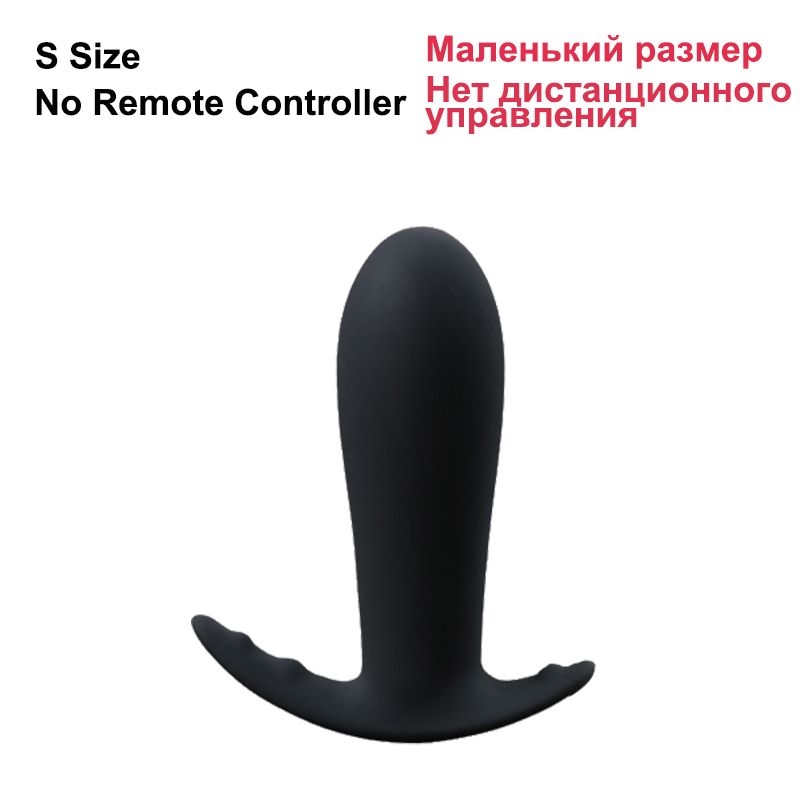 S No Remote Control