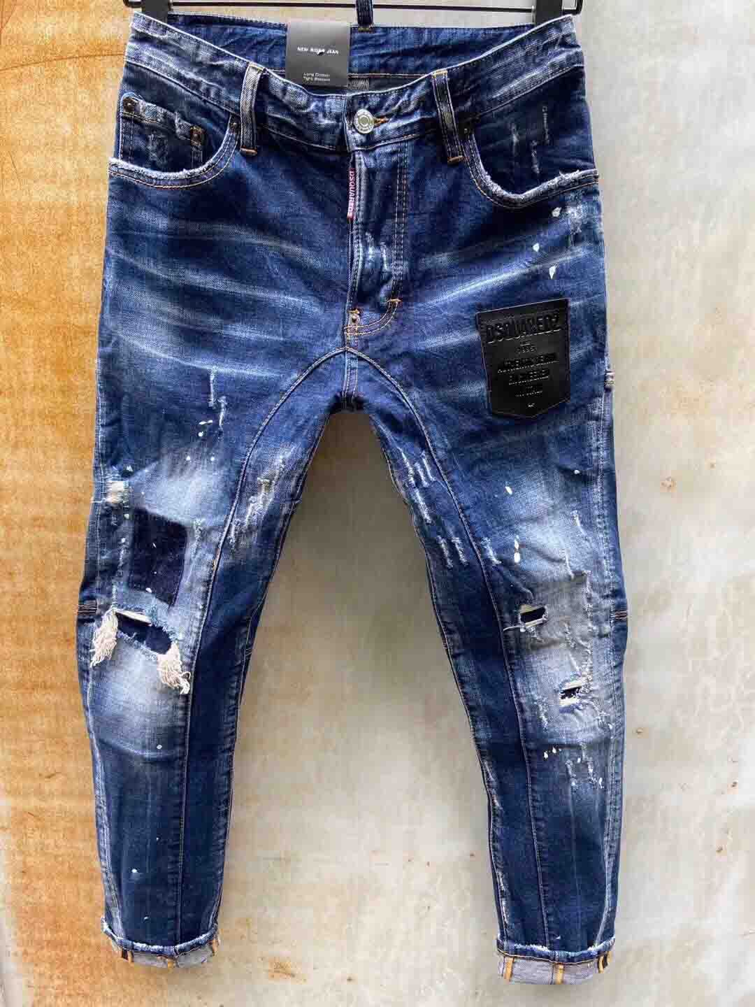 mens ripped jeans size 44