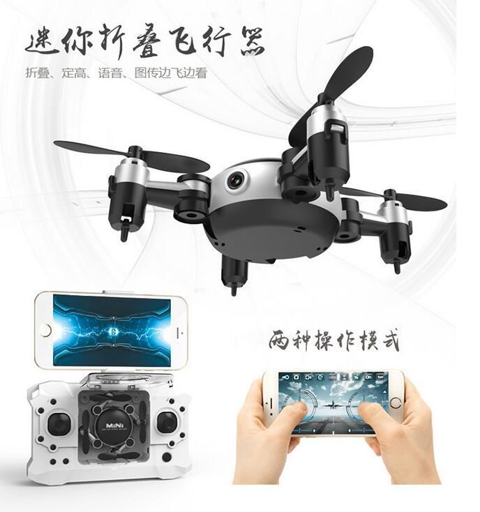new rc drone wifi fpv hd