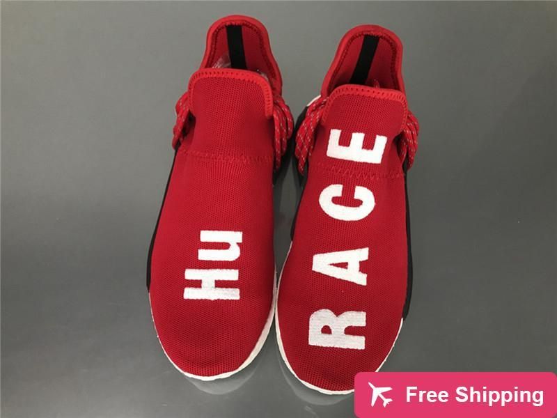 human race friends and family black