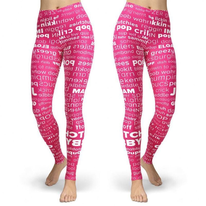 printed gym leggings