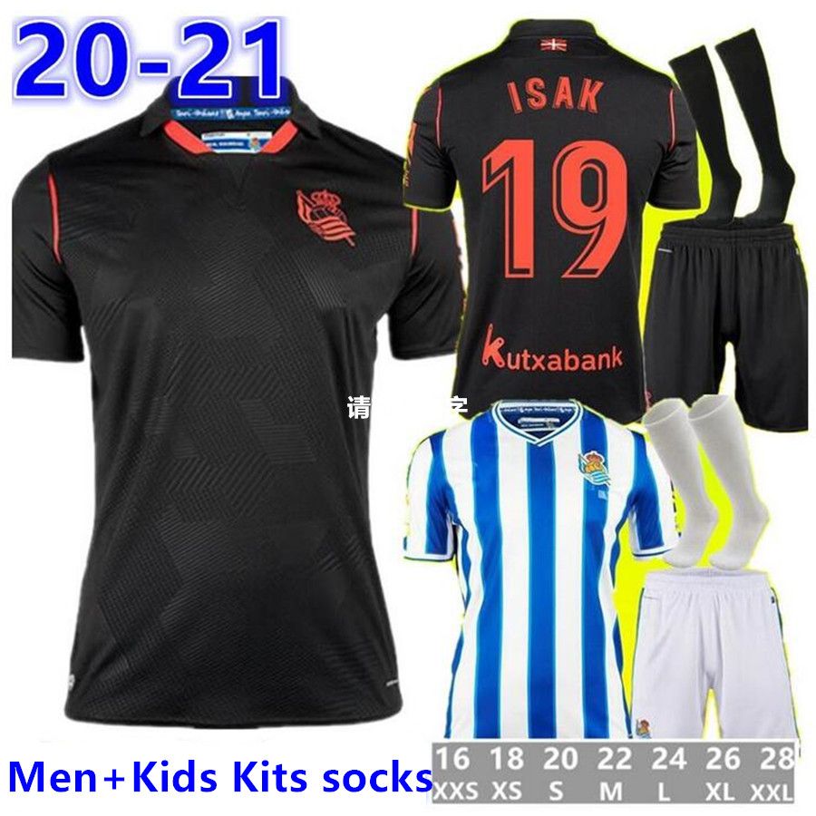real sociedad away shirt