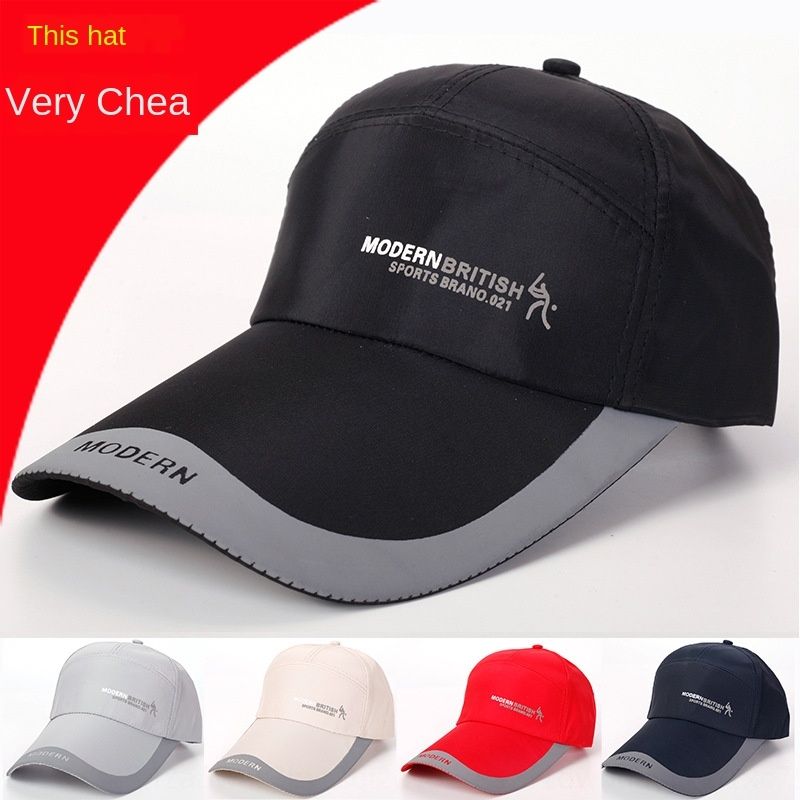 mens xl caps