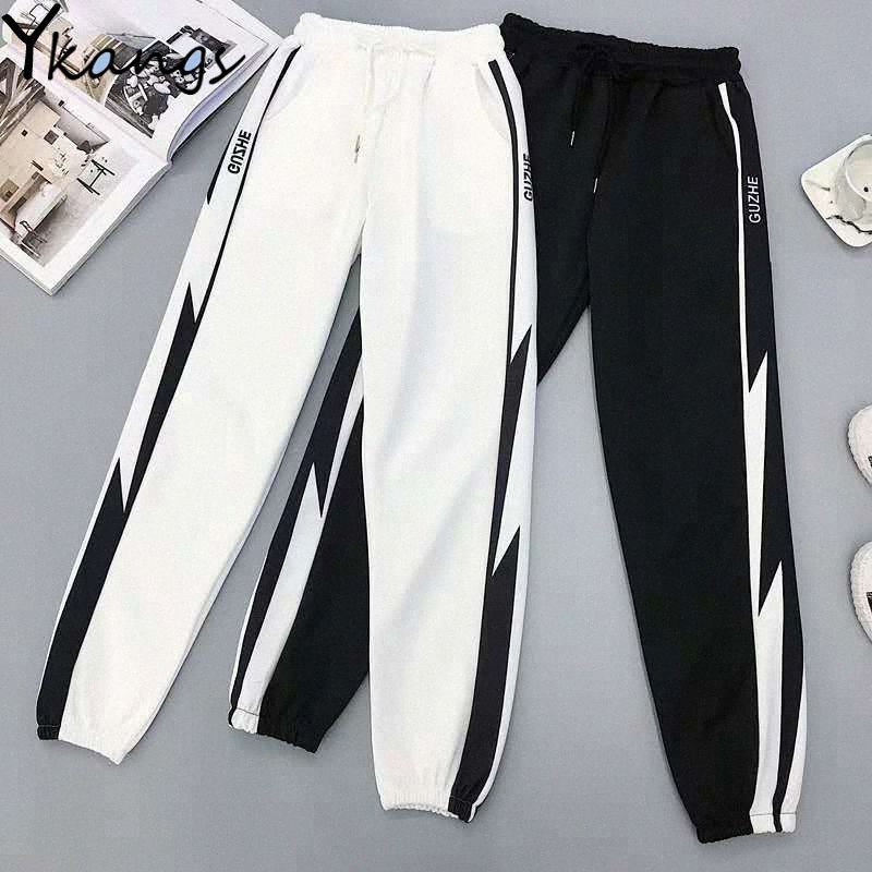 TOOLOUD Bacon Pig Silhouette Adult Lounge Pants Black