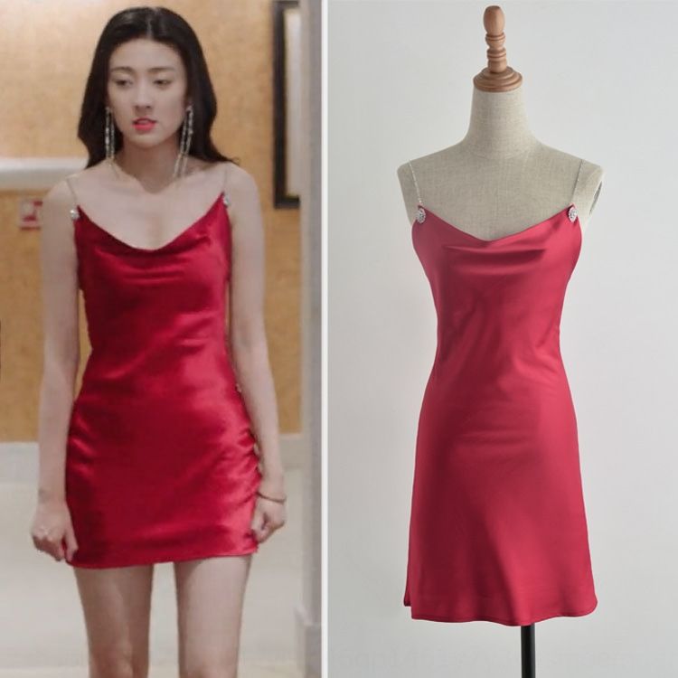 red dress boutique sales