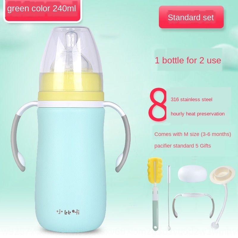 stainless steel baby bottle set