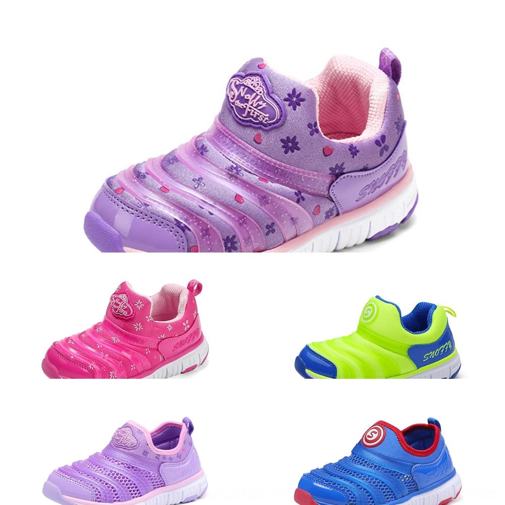 caterpillar shoes for girls