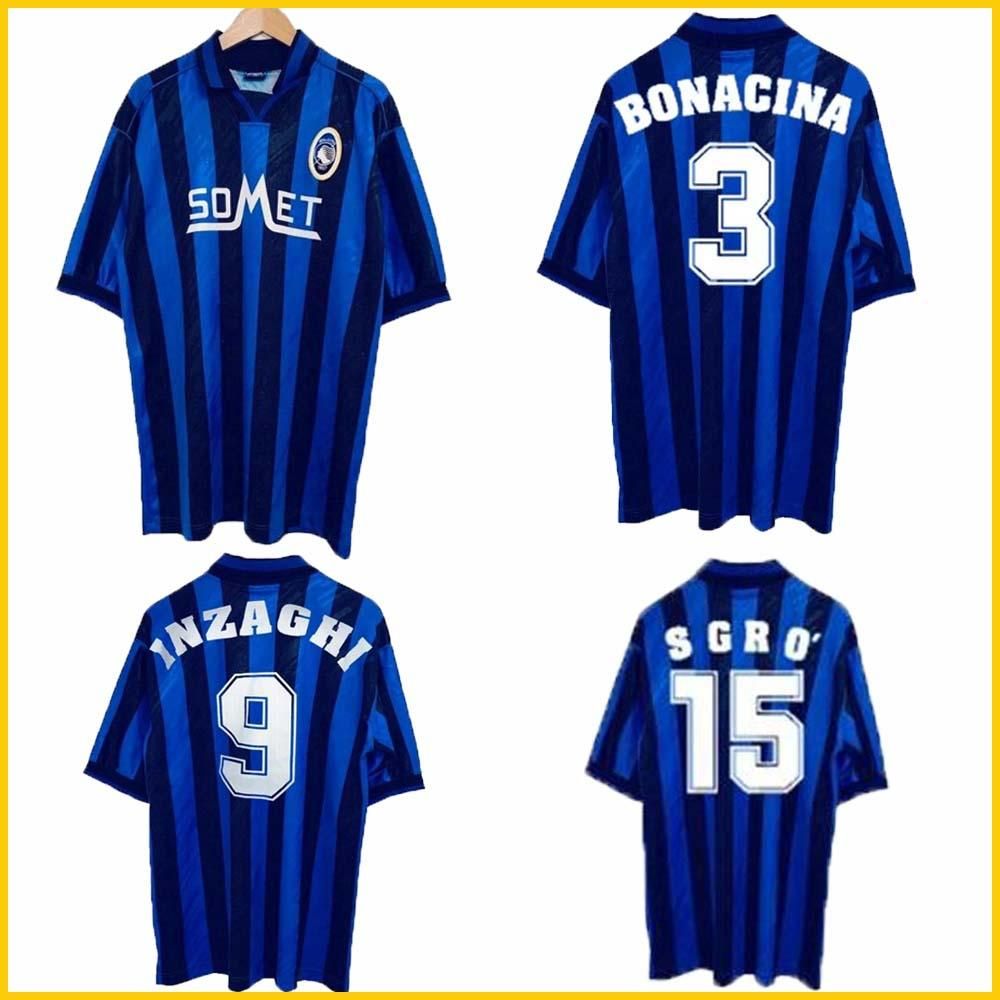 atalanta retro shirt