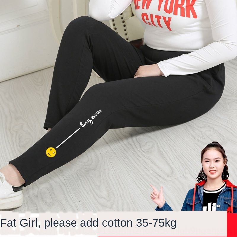 fat girl leggings
