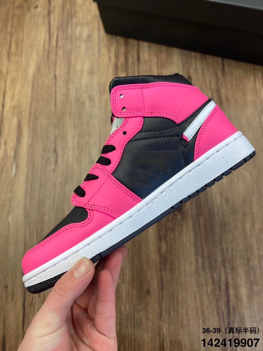 Jordan 1 Mid Pink Quartz
