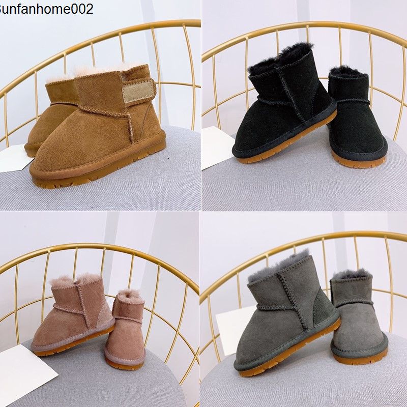 baby shearling boots