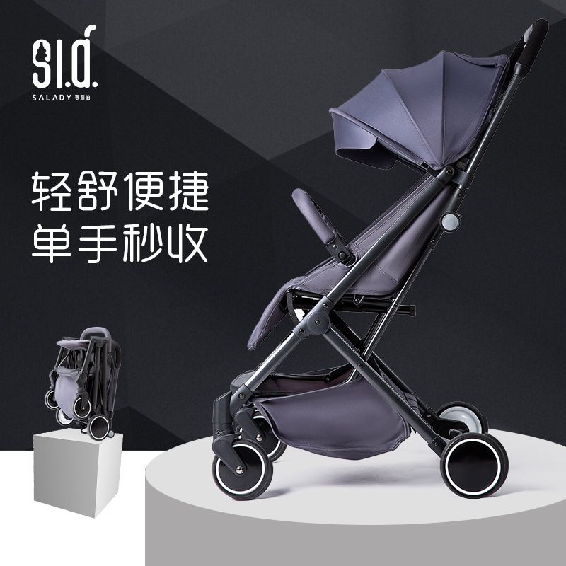 lightweight travel pram