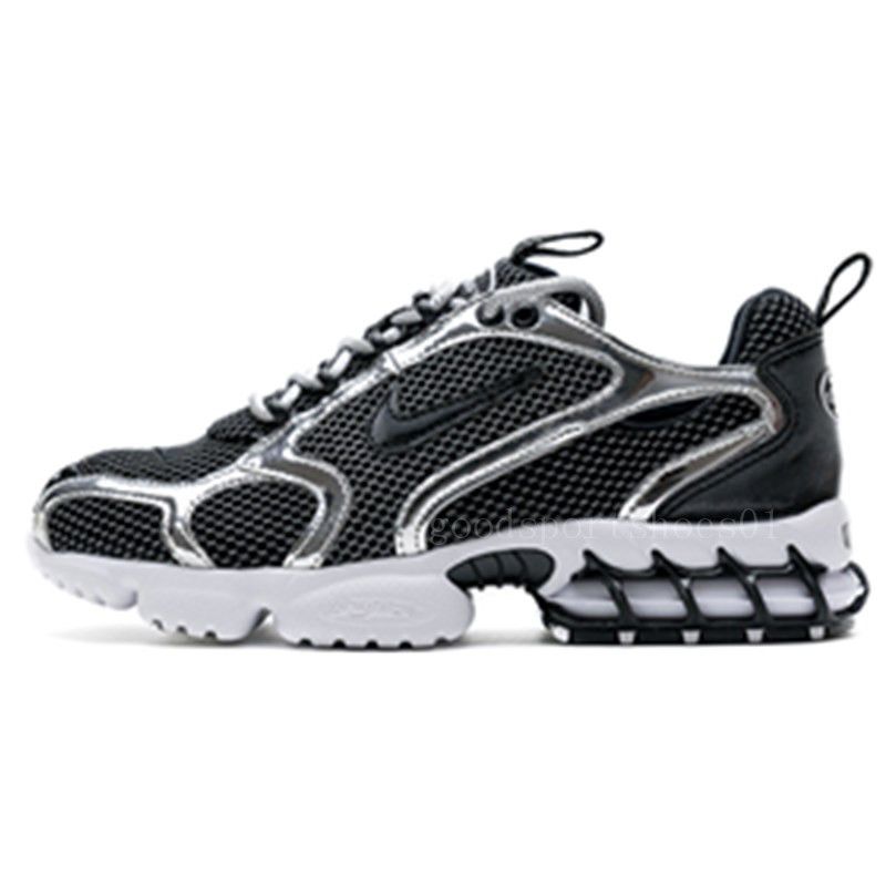 spiridon nike noir