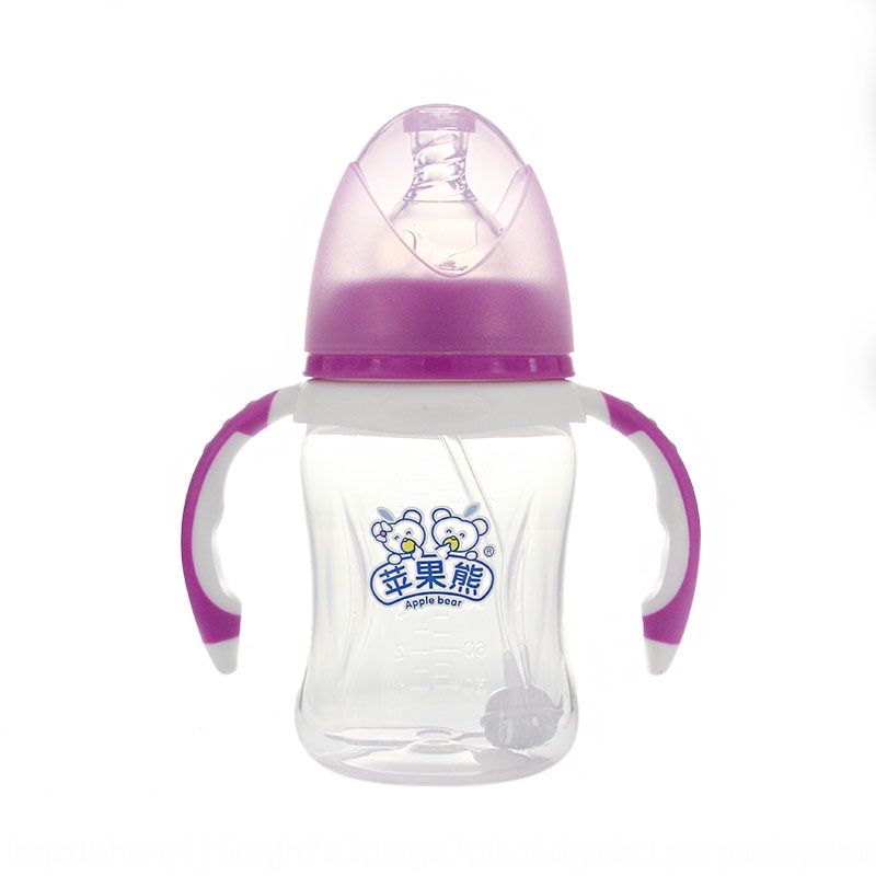 wide mouth bottle baby