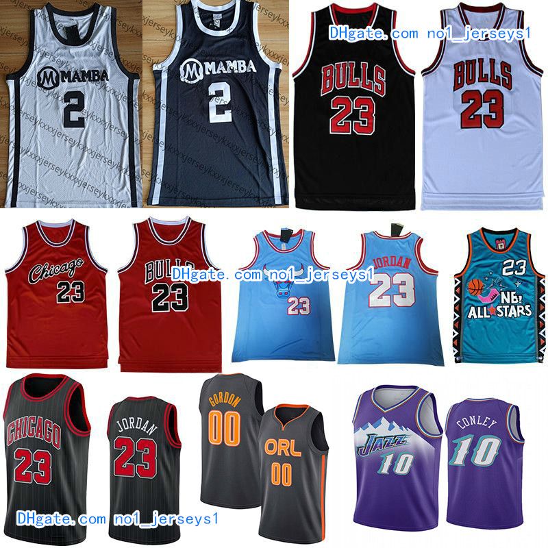 mj high school jersey