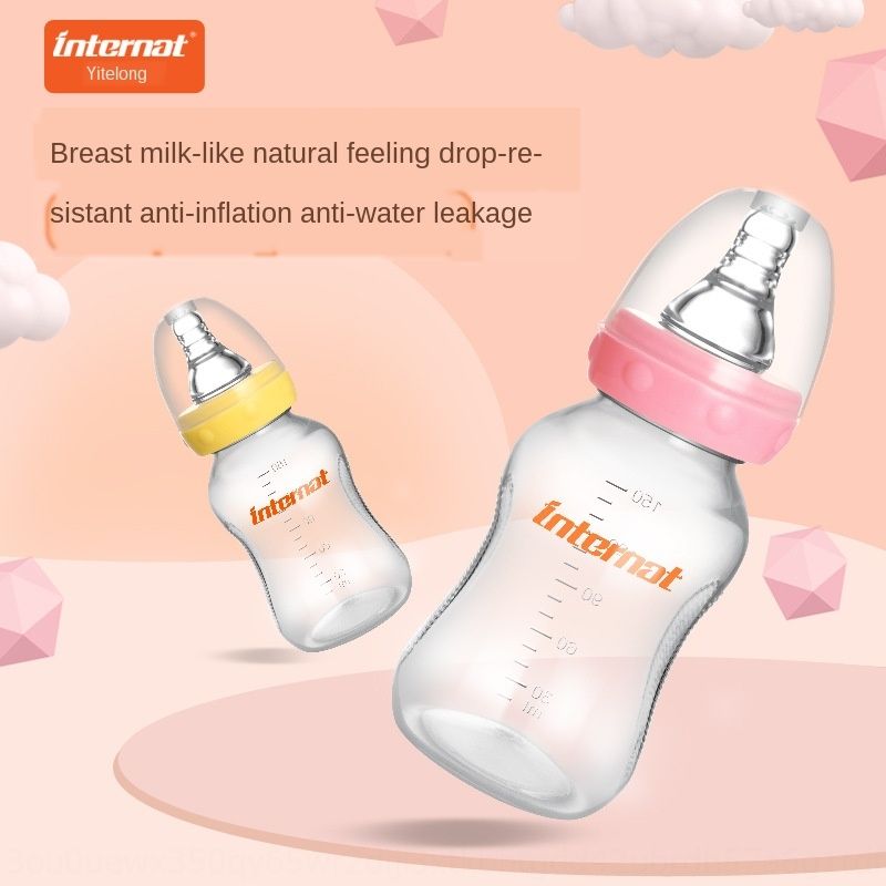 round baby bottle