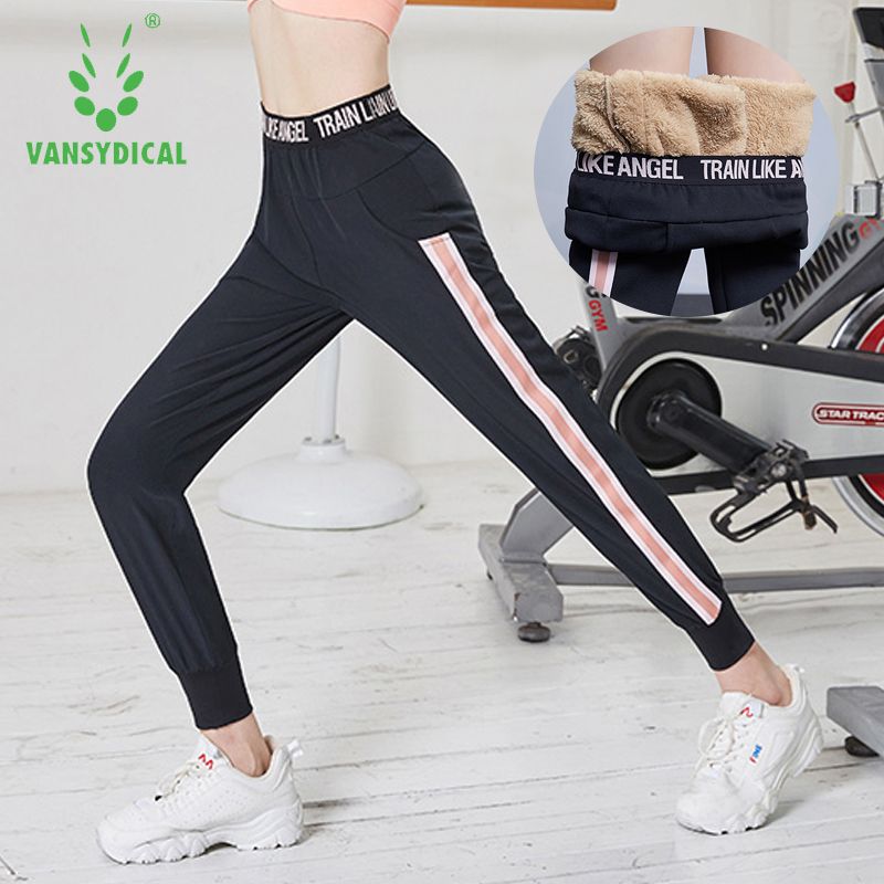 gym sweatpants womens