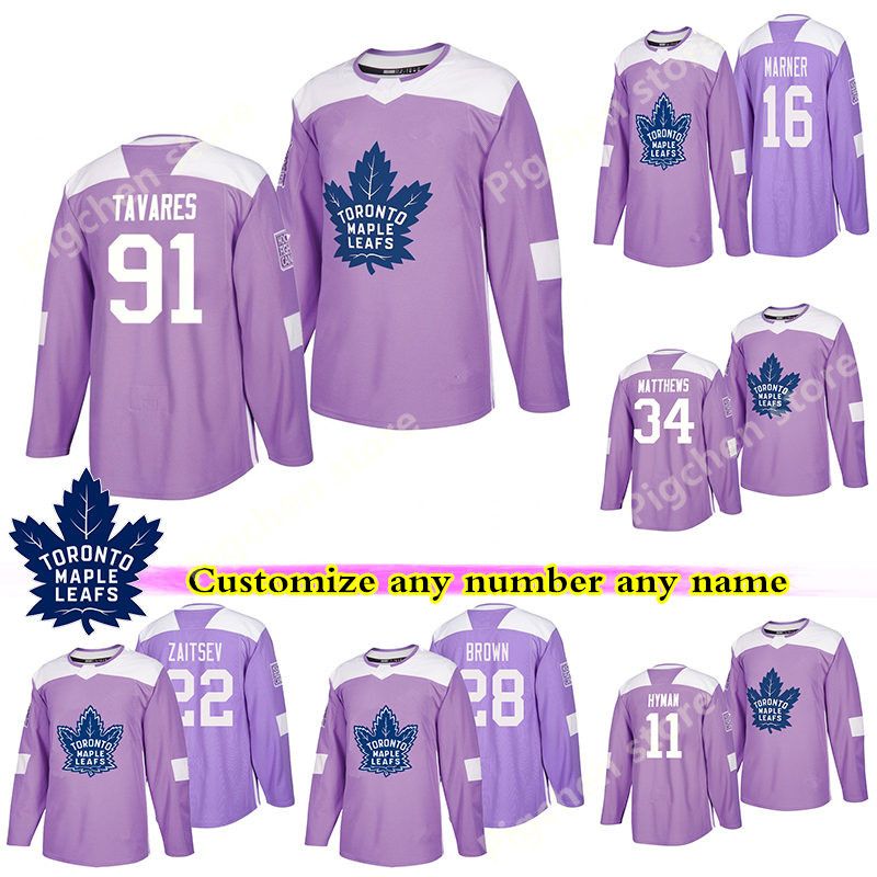 toronto maple leafs purple jersey