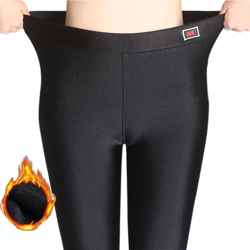 super warm winter leggings