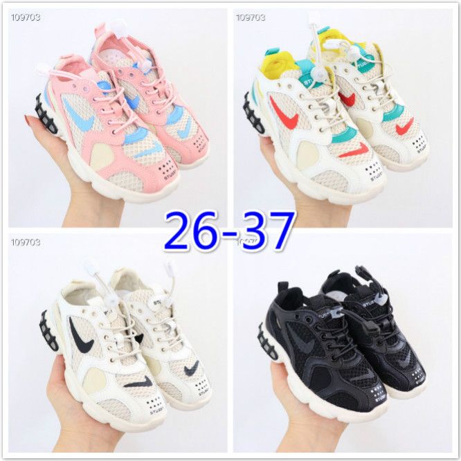 vintage breathable sneakers