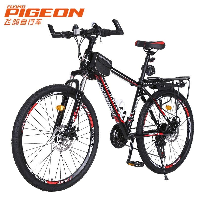Pigeon Mountain Bike 2024 ozogama.lt