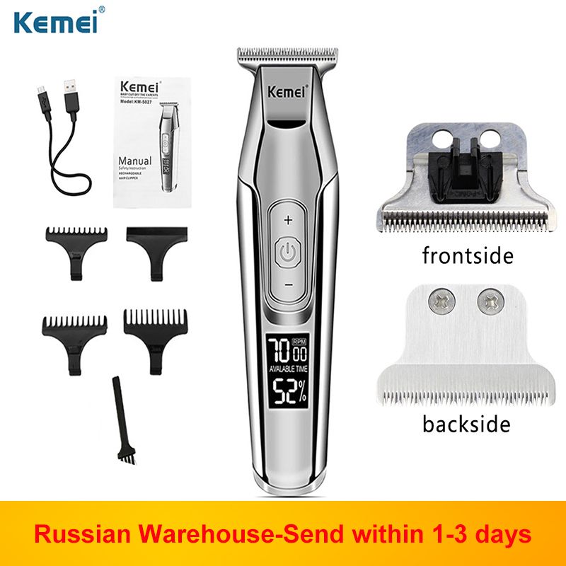 hair clippers warehouse