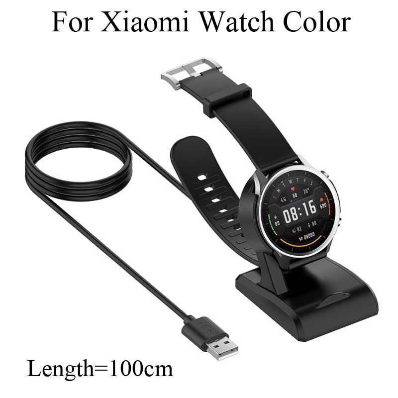 mi bluetooth watch charger