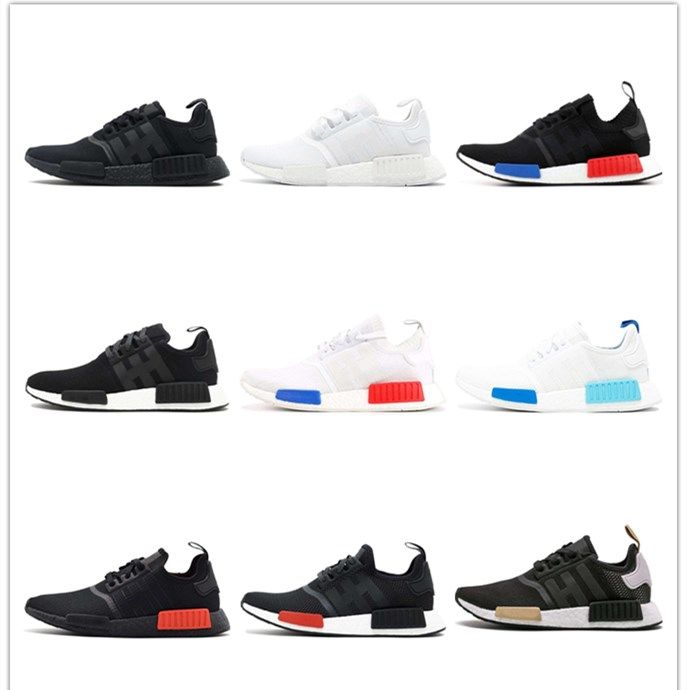 nmd runner r1