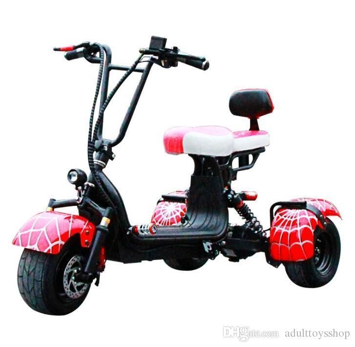 small electric tricycle