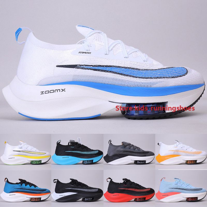 zoom fly alpha