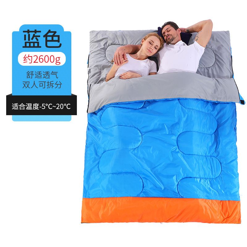 3 man sleeping bag