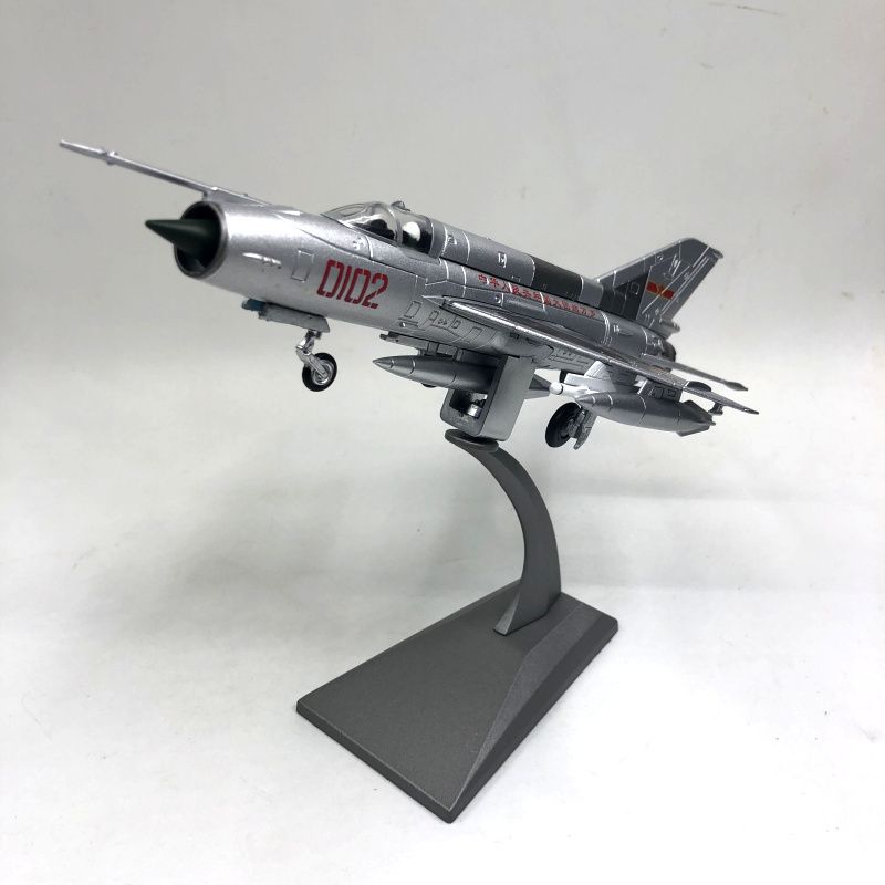 fighter aircraft toys