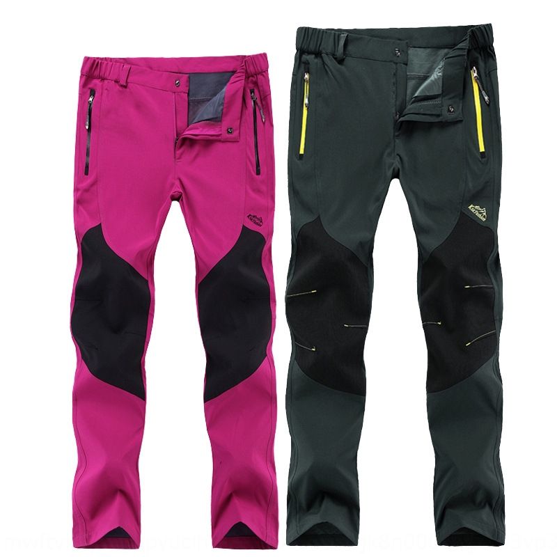 quick dry outdoor pants