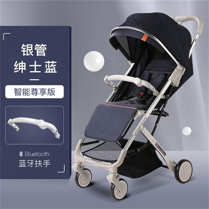 smart baby stroller price