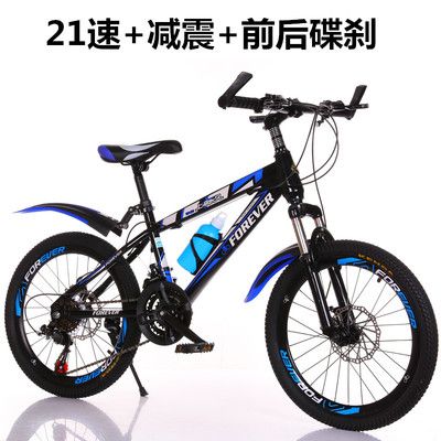 baby bike for 10 year old