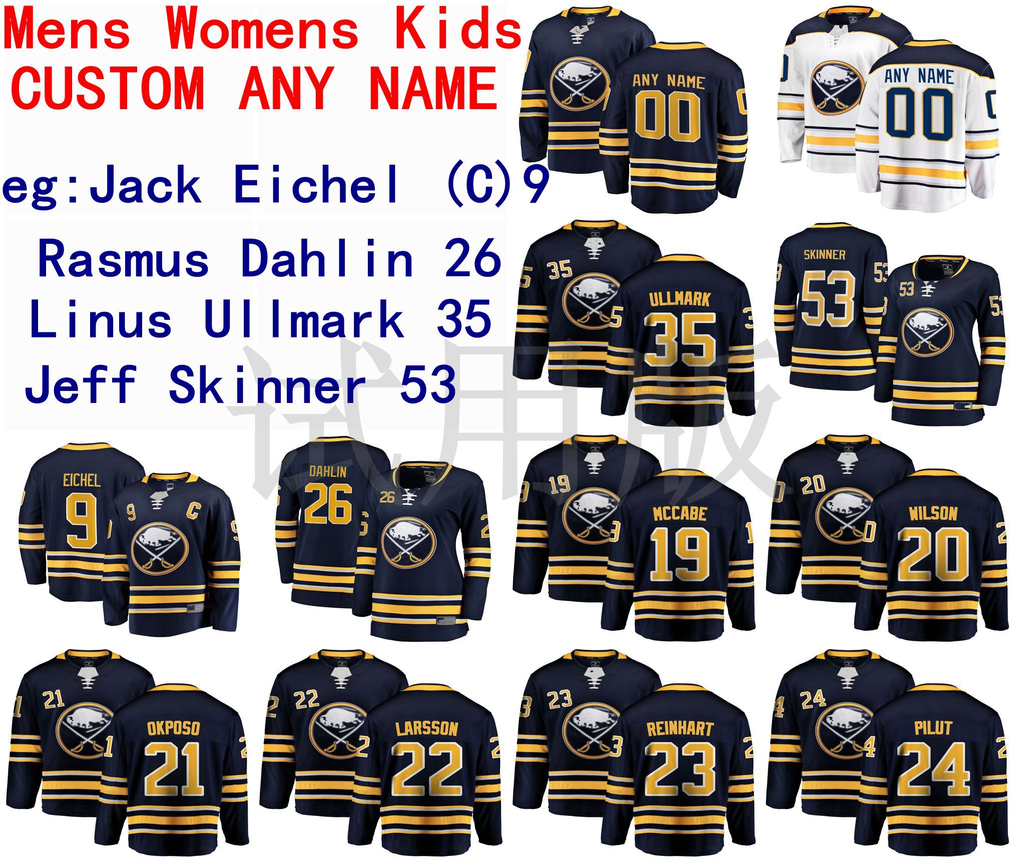 2021 Buffalo Sabres Jersey Jack Eichel Jersey Rasmus Dahlin Linus