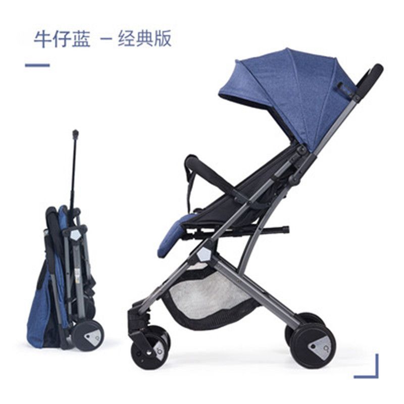 reclining lightweight stroller