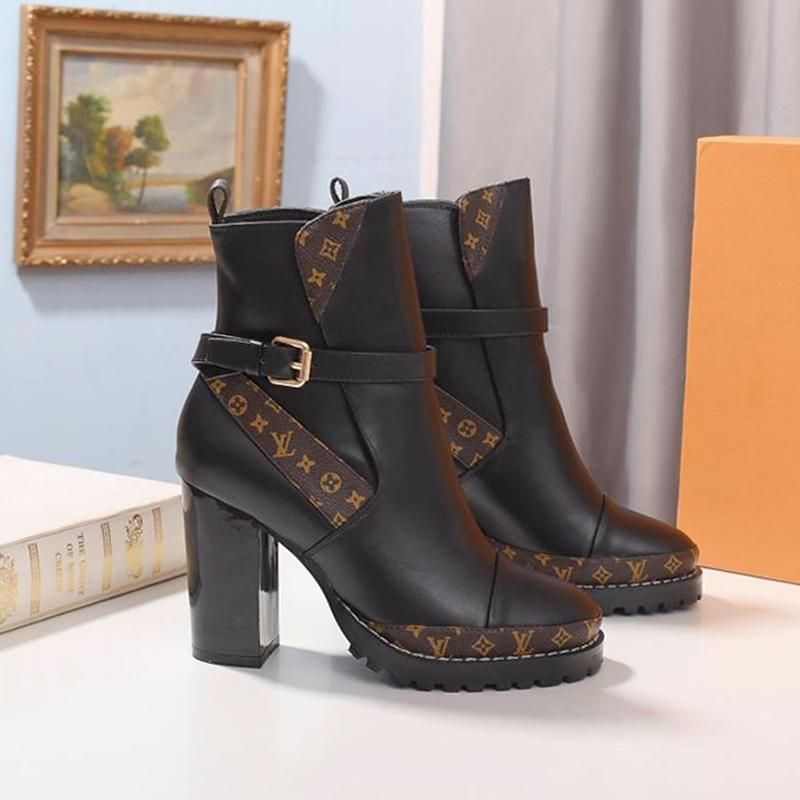 ankle boot star trail