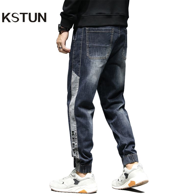 side tapered jeans