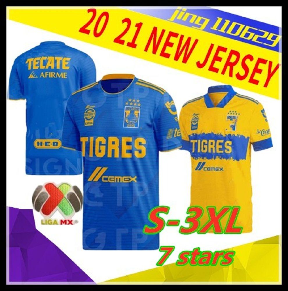 tigres jersey 2020 2021