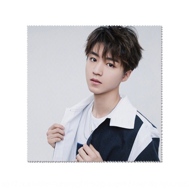 2020 Star Anime Peripheral Cloth Glasses Glasses Cloth Tfboys Jackson Yi Wang Junkai Wang Yuan Peripheral Creative Student Gifts From Father Price 1 22 Dhgate Com