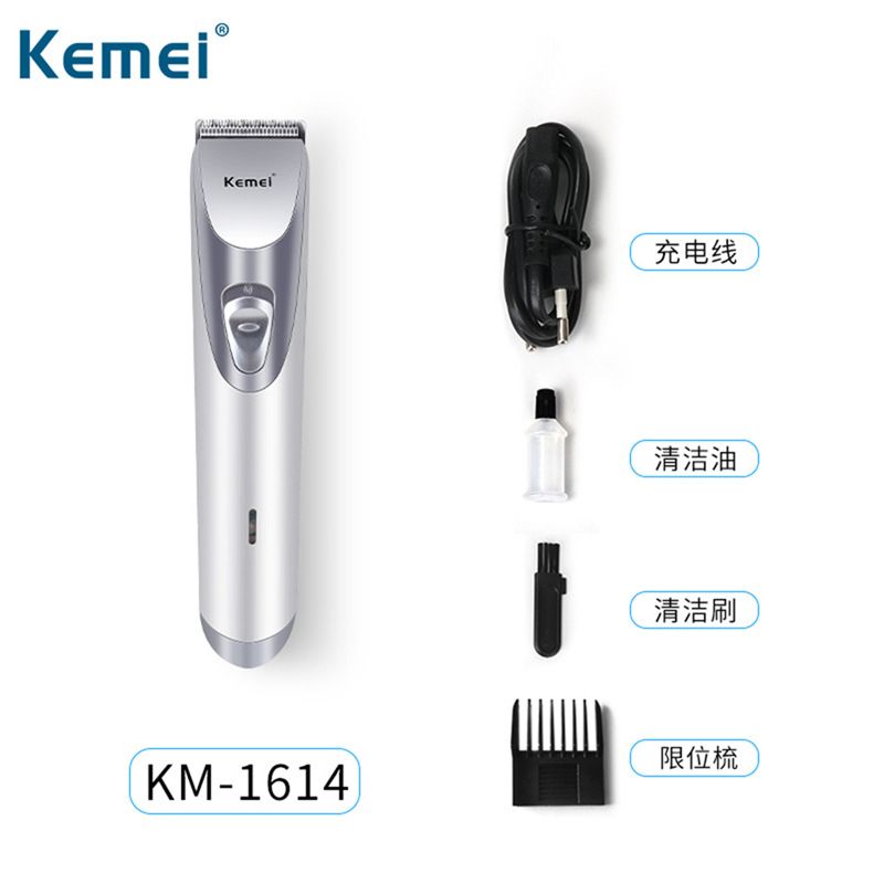 kemei home cut