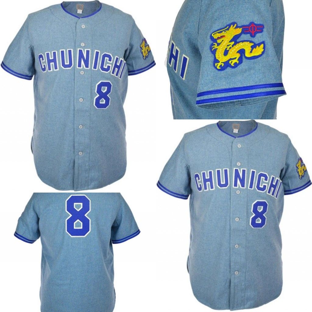 chunichi dragons jersey