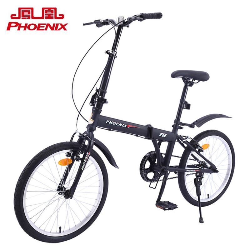 Bicicleta plegable de 20 pulgadas V freno Estudiante de bicicletas hombres y mujeres adultos