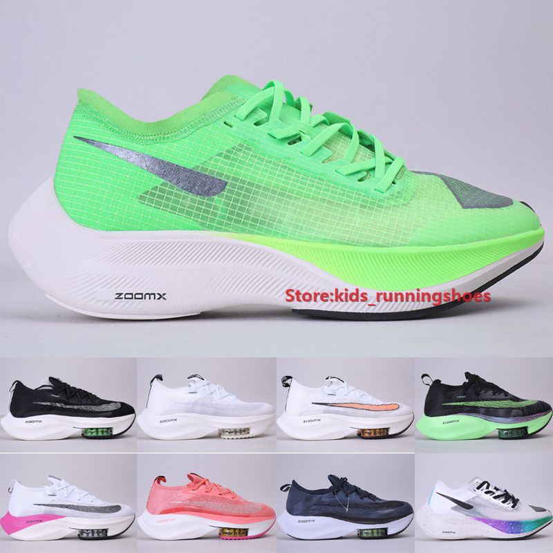 vaporfly alphafly next