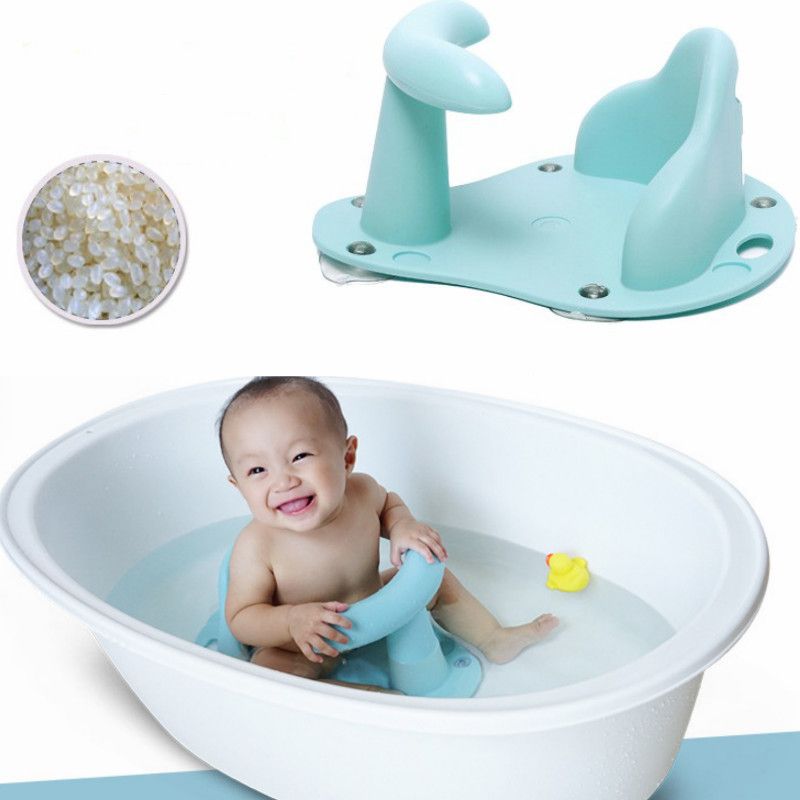 kids bath seat