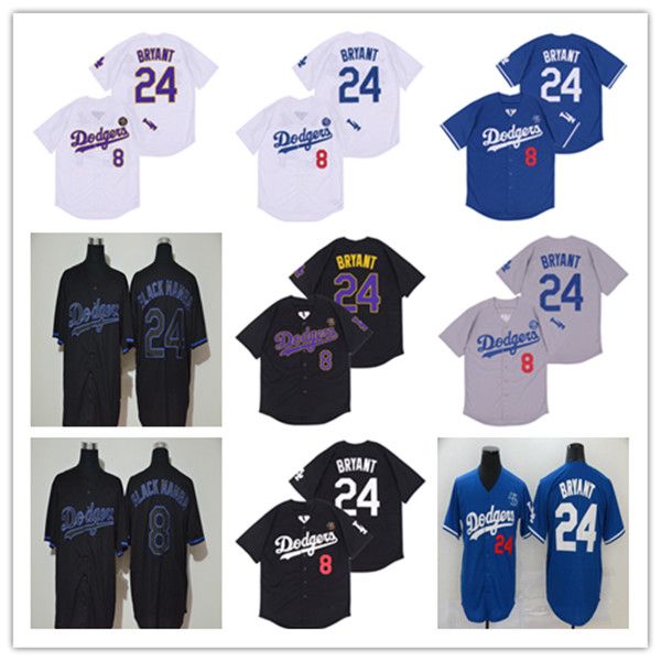 Black Mamba Esports Baseball Jersey – Evo9x Esports