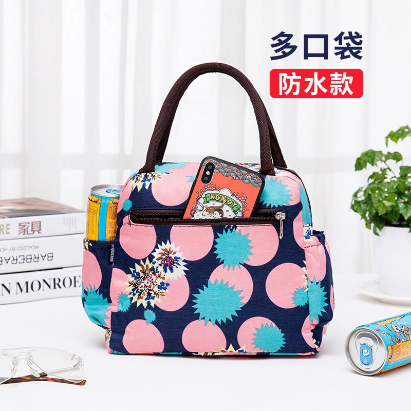 handbag style lunch bag