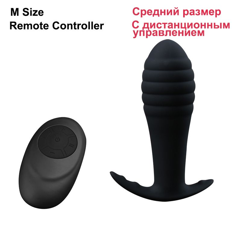 M Remote Control